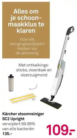 Karwei Kärcher Stoomreiniger SC2 Upright aanbieding