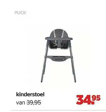 Baby-Dump Kinderstoel Puck aanbieding