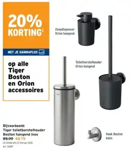 GAMMA Tiger Boston en Orion Accessoires aanbieding