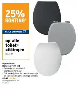 GAMMA Toiletzittingen aanbieding