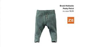 Baby-Dump Broek Hokkaido Peaky Petrol aanbieding