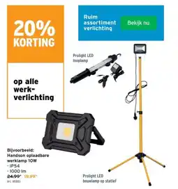 GAMMA Op alle werkverlichting aanbieding