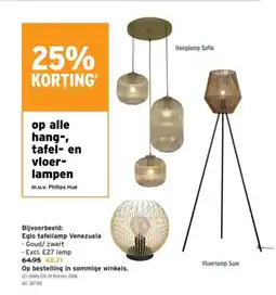 GAMMA Op alle hang tafel en vloerlampen aanbieding