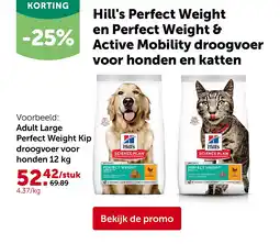 AVEVE Adult Large Perfect Weight Kip droogvoer voor honden 12 kg aanbieding