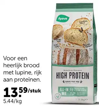 Voor een heerlijk brood met lupine, rijk aan proteïnen