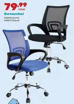 Happyland Bureaustoel aanbieding