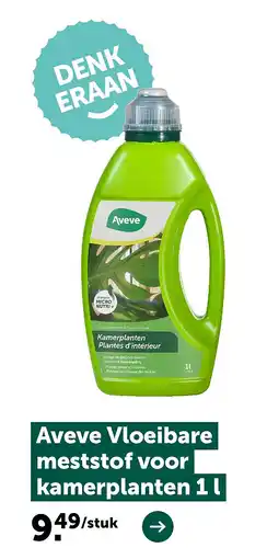 AVEVE Aveve Vloeibare meststof voor kamerplanten 1 l aanbieding
