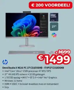 Exellent hp OmniStudio X NG AI PC 27-CS1006NB ITHP27 CS1006NB aanbieding