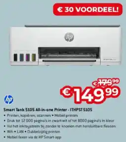 Exellent hp Smart Tank 5105 All-in-one Printer ITHPST 5105 aanbieding