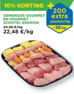Renmans Gemengde gourmet en gourmet schotel gekruid aanbieding