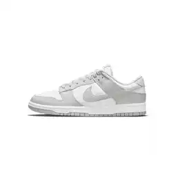 Decathlon Nike Dunk Low Grey Fog aanbieding
