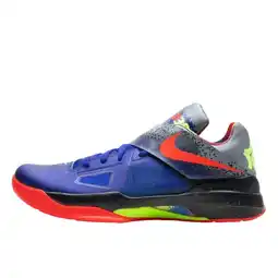 Decathlon Schoenen KD 4 NERF (2024) aanbieding