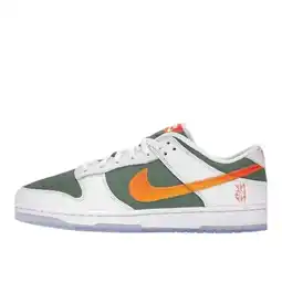 Decathlon Schoenen Dunk Low NY vs. NY aanbieding