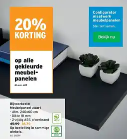 GAMMA Meubelpaneel zwart aanbieding