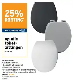 GAMMA Handson Fynn wit aanbieding