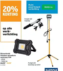 GAMMA Handson oplaadbare werklamp 10W aanbieding