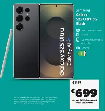 Samsung Galaxy S25 Ultra 5G Black