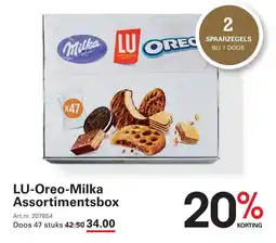 Sligro LU-Oreo-Milka Assortimentsbox aanbieding