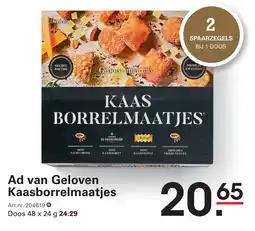 Sligro Ad van Geloven Kaasborrelmaatjes aanbieding