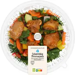 Albert Heijn AH Stoommaaltijd kip Provencaals aanbieding