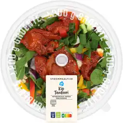 Albert Heijn AH Stoommaaltijd kip tandoori aanbieding