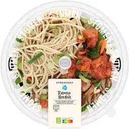 Albert Heijn AH Stoomsoep ramen noedels aanbieding