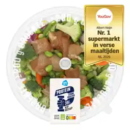 Albert Heijn AH Stoommaaltijd kip ketjap aanbieding
