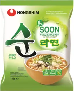Albert Heijn Nongshim Veggie ramen noodles aanbieding