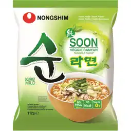 Albert Heijn Nongshim Veggie ramen noodles aanbieding