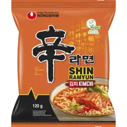 Albert Heijn Nongshim Korean kimchi noodles aanbieding