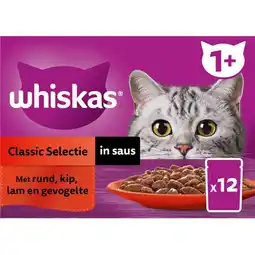 Albert Heijn Whiskas 1+ Classic selectie in saus aanbieding