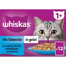 Albert Heijn Whiskas 1+ Vis selectie in gelei aanbieding