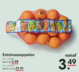 Sligro Eetsinaasappelen aanbieding