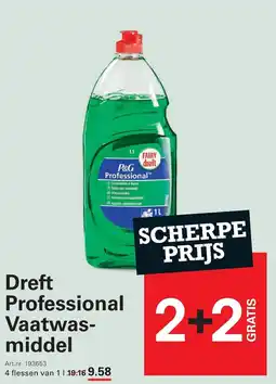 Sligro Dreft professional vaatwas middel aanbieding
