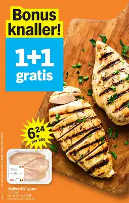 Albert Heijn Kipfilet 600 gram aanbieding