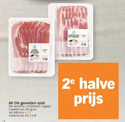 Albert Heijn AH Dik gesneden spek aanbieding