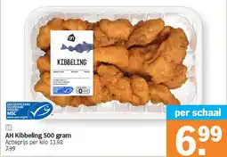 Albert Heijn AH Kibbeling 500 gram aanbieding