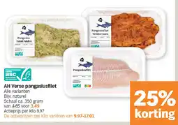 Albert Heijn AH Verse pangasiusfilet aanbieding