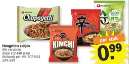 Albert Heijn Nongshim zakjes aanbieding