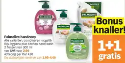 Albert Heijn Palmolive handzeep aanbieding