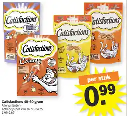 Albert Heijn Catisfactions 40-60 gram aanbieding