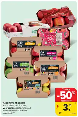Carrefour Assortiment appels aanbieding