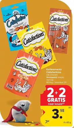 Carrefour Kattensnacks Catisfactions aanbieding