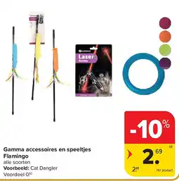 Carrefour Gamma accessoires en speeltjes Flamingo aanbieding