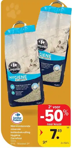 Carrefour Niet-klonterende minerale kattenbakvulling Hygiëne Carrefour aanbieding