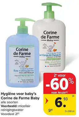 Carrefour Hygiëne voor baby’s Corine de Farme Baby aanbieding