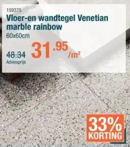 Cevo Vloer-en wandtegel Venetian marble rainbow aanbieding