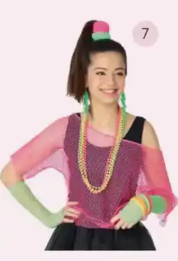 Multi bazar Tshirt visnet neon fuchsia aanbieding