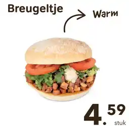 Bon Ap Breugeltje aanbieding