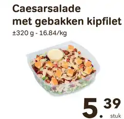 Bon Ap Caesarsalade met gebakken kipfilet aanbieding